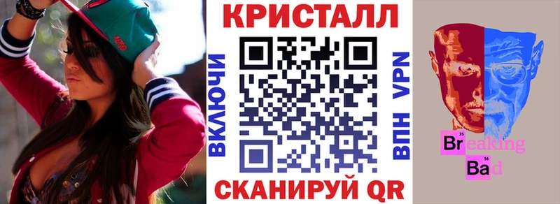 Амфетамин VHQ закладка mega рабочий сайт Ишимбай