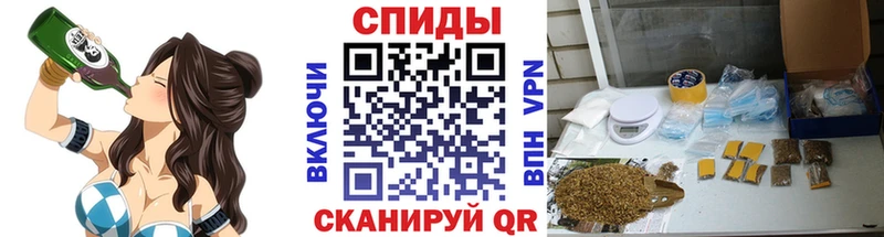 наркотики  Ишимбай  БУТИРАТ буратино 