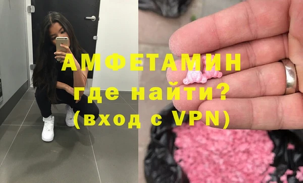 героин Володарск