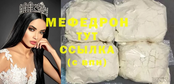 марихуана Верхний Тагил