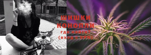 героин Володарск