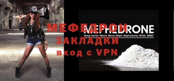 марки lsd Верея