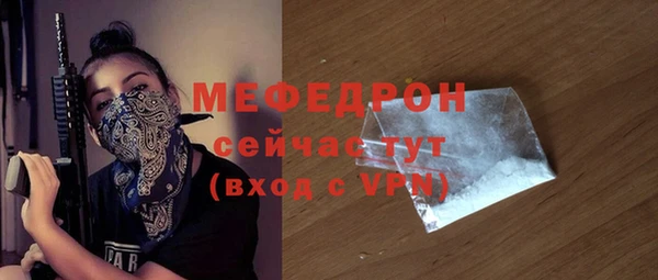 героин Володарск