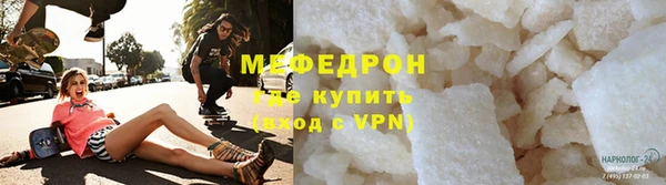скорость Покровск