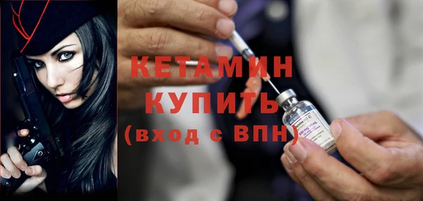 ГАЛЛЮЦИНОГЕННЫЕ ГРИБЫ Волоколамск