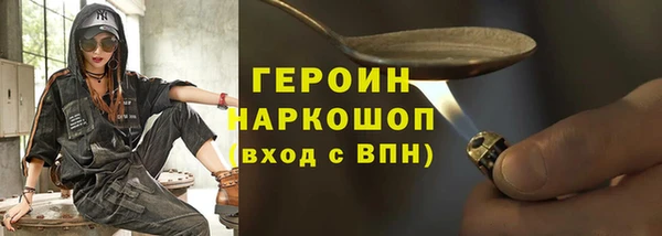 спайс Покачи