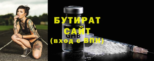 меф VHQ Пролетарск