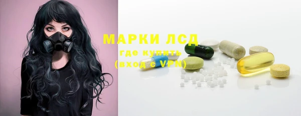 марихуана Верхний Тагил