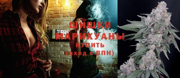 марки lsd Верея