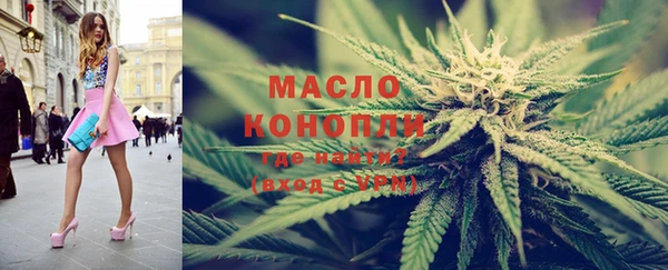 марки lsd Верея