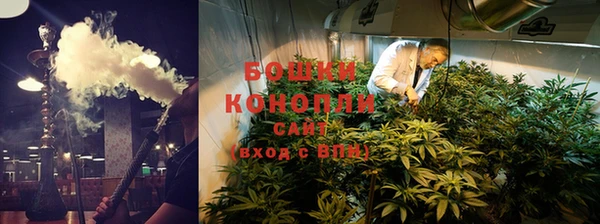 трава Волосово