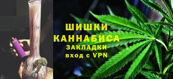ГАЛЛЮЦИНОГЕННЫЕ ГРИБЫ Волоколамск