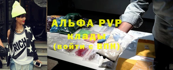 MDMA Premium VHQ Бугульма