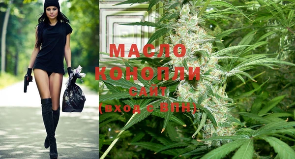 героин Володарск