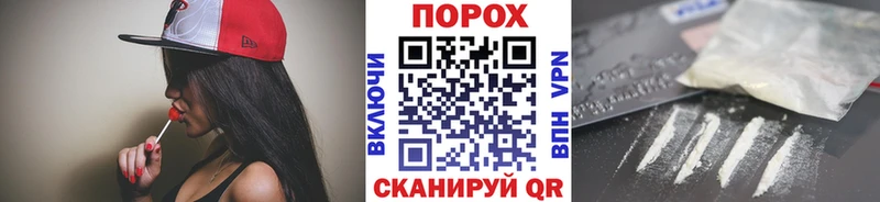 Метамфетамин кристалл  купить наркотики цена  Ишимбай 