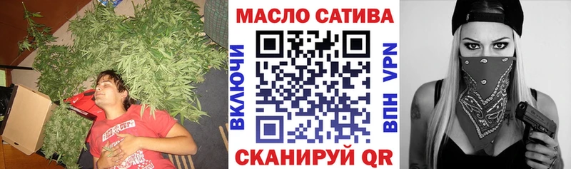 ТГК концентрат  Ишимбай 